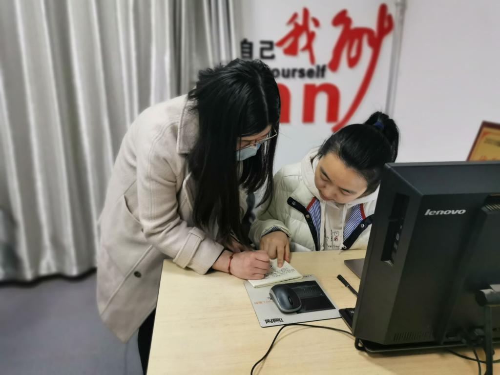 肉番