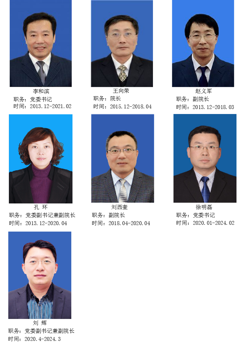 肉番