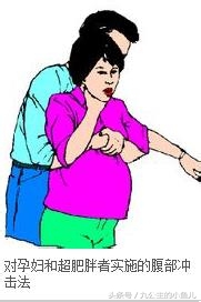 肉番