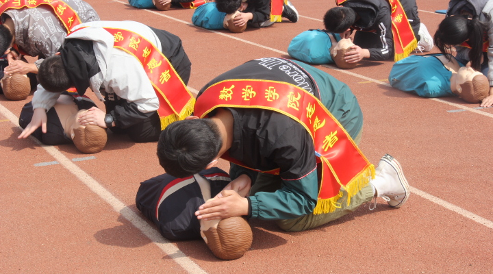 肉番
